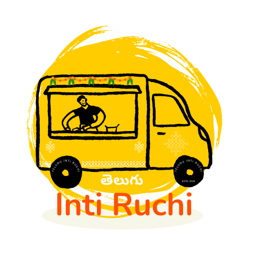 intiruchi
